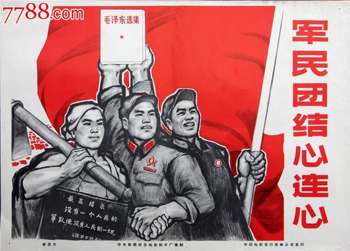 仿制假布朗大学文凭