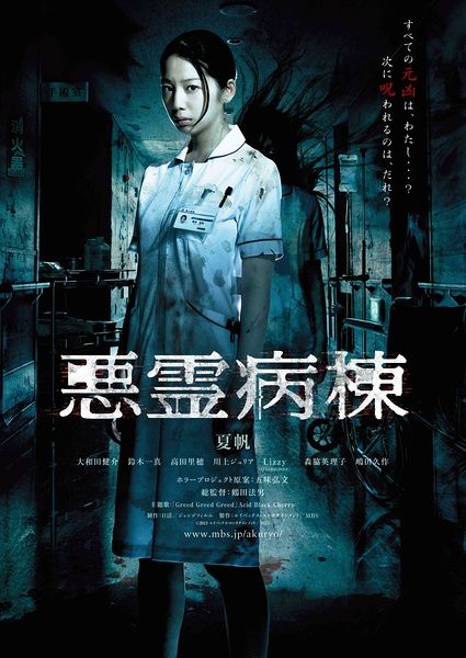 房产证丢失登报多少钱登洛阳日报还是洛阳晚报